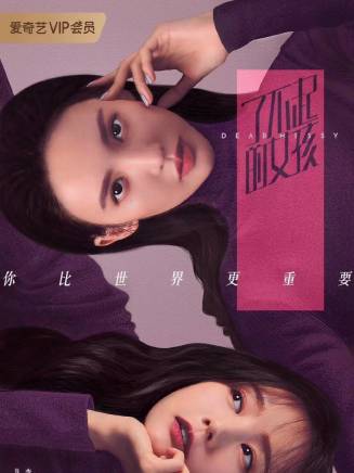 李一桐 李一桐