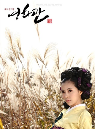 陳瑞妍 陳瑞妍