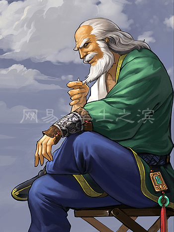 賈逵(遊戲《率土之濱》中的角色) 賈逵(遊戲《率土之濱》中的角色)