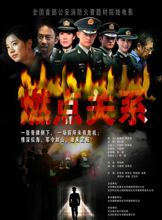 程可兒 程可兒