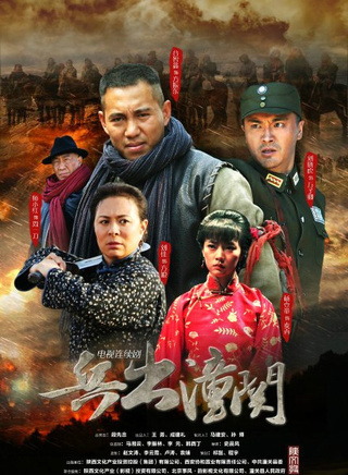 楊壹童 楊壹童