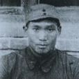張萬福(革命烈士) 張萬福(革命烈士)