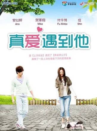 向以丞 向以丞