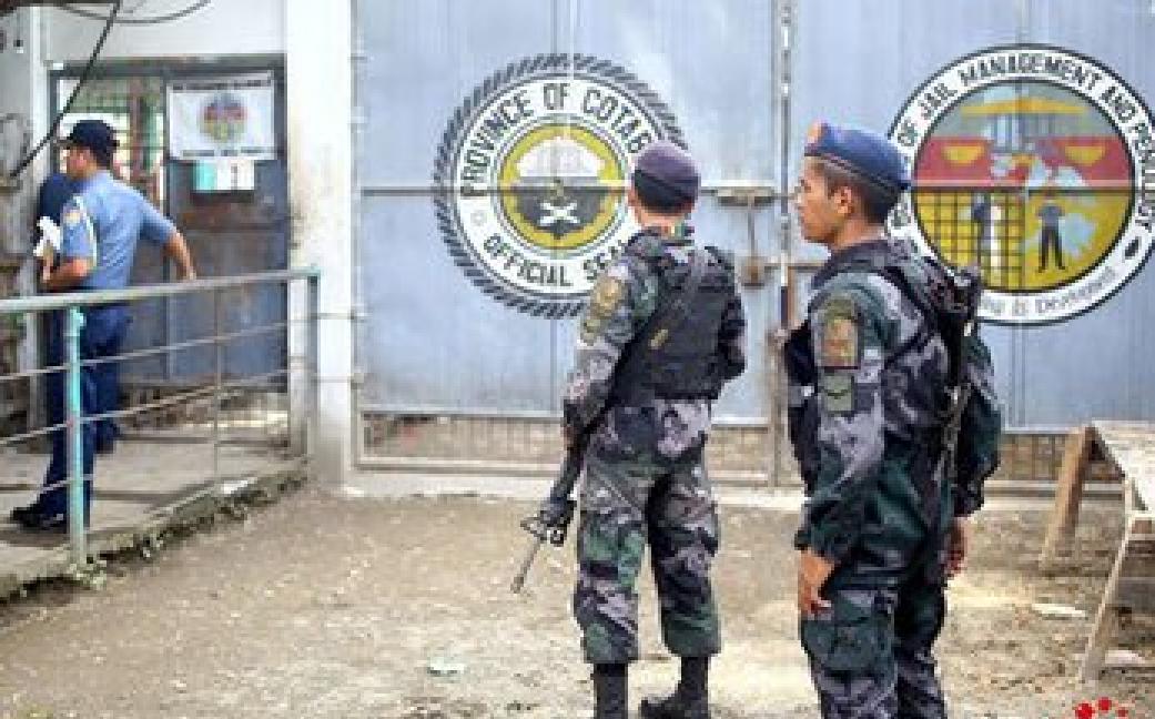 1·4菲律賓武裝劫獄事件