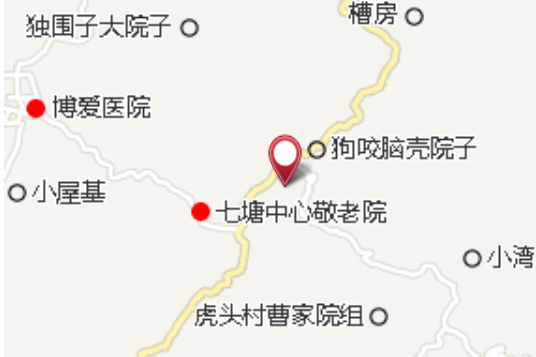 伍家祠堂 伍家祠堂