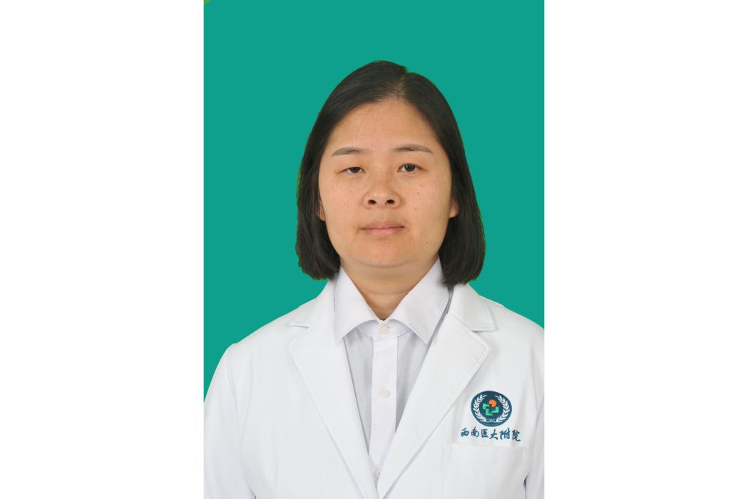 吳勇(西南醫科大學附屬醫院醫生)