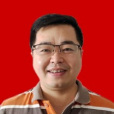 胡勇(當塗縣住房和城鄉建設局總工) 胡勇(當塗縣住房和城鄉建設局總工)