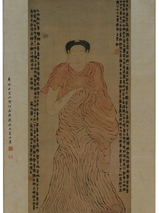 古佛圖