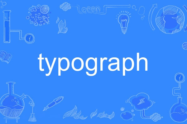 typograph typograph