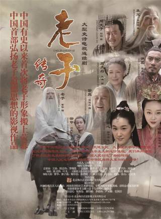儲嘉憶