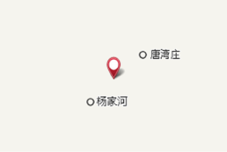 後楊家河 後楊家河
