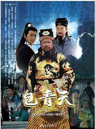 耿楠(影視演員) 耿楠(影視演員)