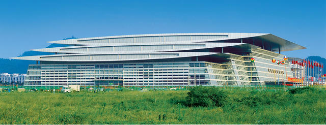 東莞國際會展中心