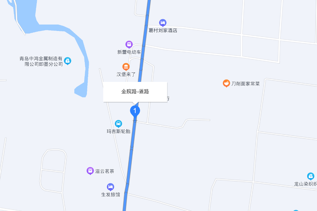 金院路