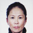 馬玉榮(北京大學化學學院副教授) 馬玉榮(北京大學化學學院副教授)