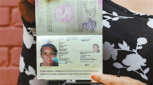 尼泊爾第三性別護照