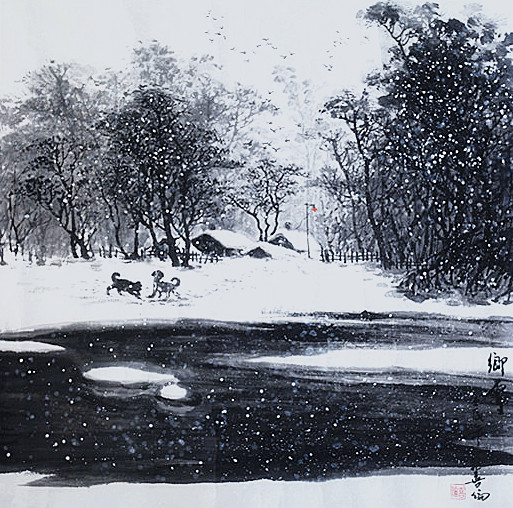 范喜倫法國羅浮宮畫展參展作品《鄉雪》