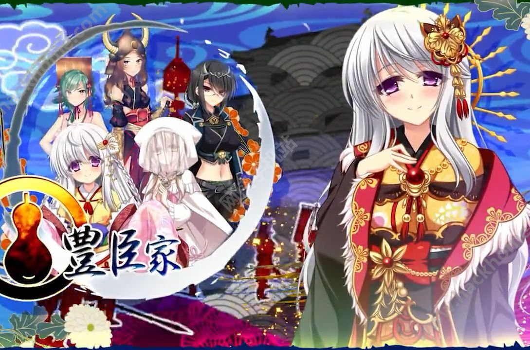 戰極姬7 戰極姬7