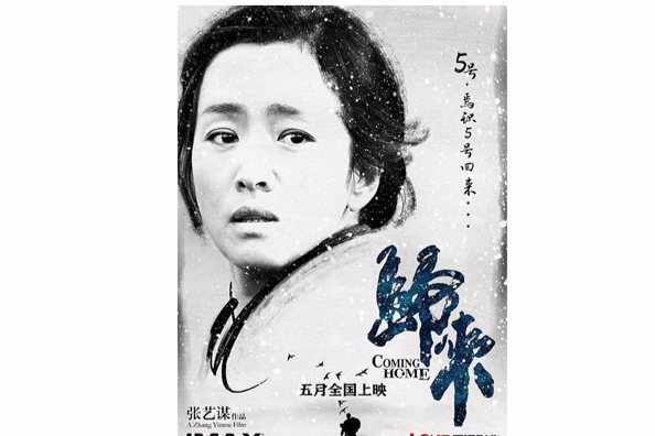 馮婉瑜 馮婉瑜