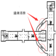 通道換乘 通道換乘