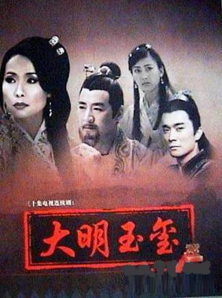 葉童