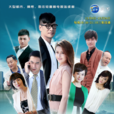 幸福的方向(幸福雙黃線) 幸福的方向(幸福雙黃線)