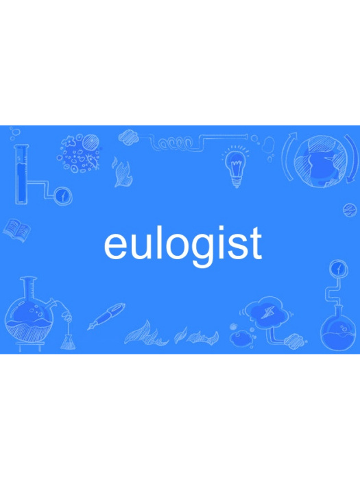 eulogist eulogist