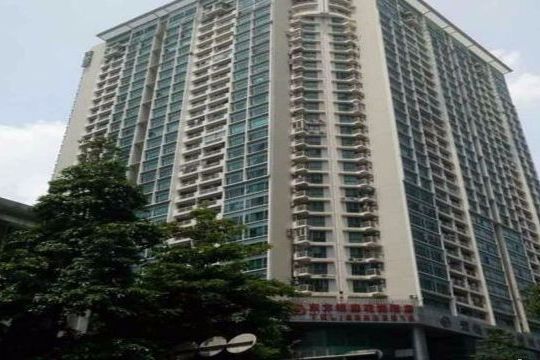廣業大廈