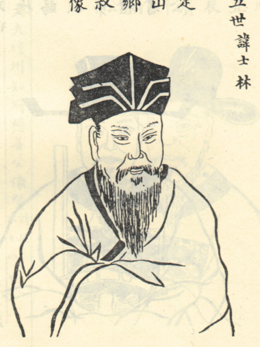 任士林 任士林