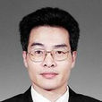 斯金錦 斯金錦