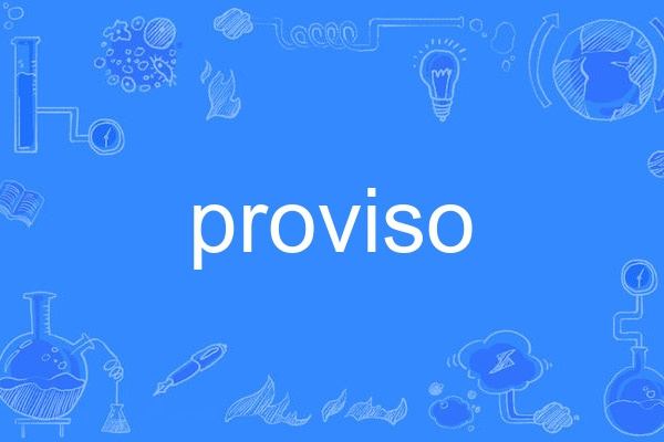 proviso proviso