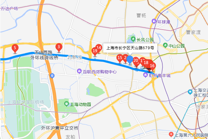天山路679號 天山路679號