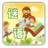 燈謎大全 燈謎大全