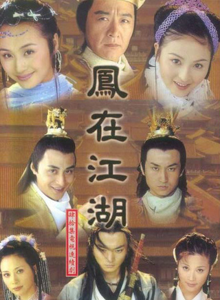 張雙利