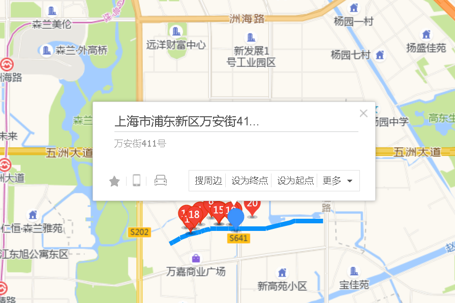 萬安街411號 萬安街411號