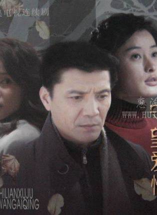 孔維 孔維