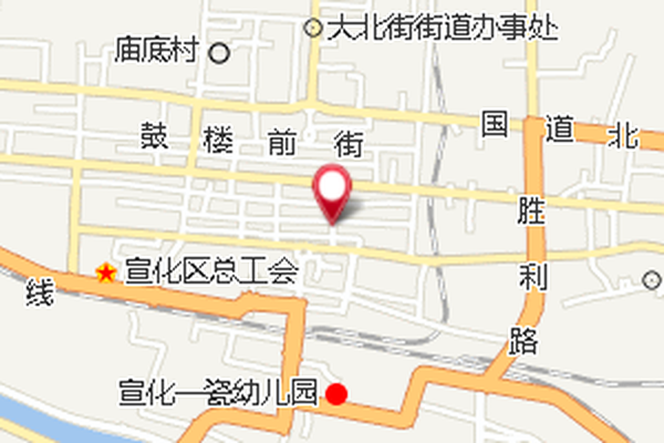 南二道巷 南二道巷