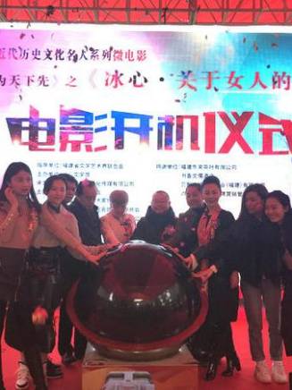 吳熙萌 吳熙萌