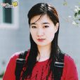 彭麗(影視演員)