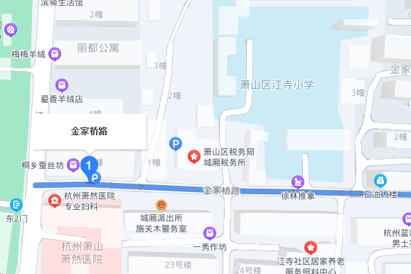 金家橋路 金家橋路