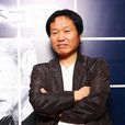 郭在容 郭在容