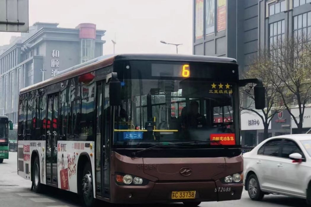 徐州公交6路 徐州公交6路