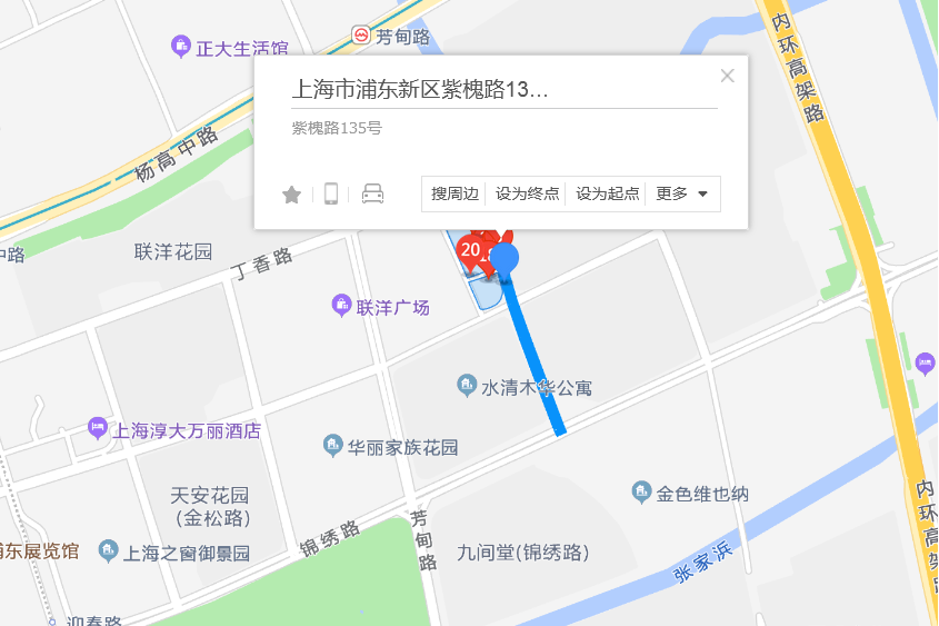 紫槐路135號 紫槐路135號