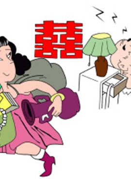 黃曼梨 黃曼梨