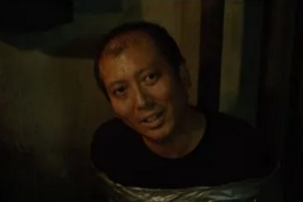 雯光丈夫