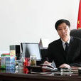 姜濤(哈爾濱師範大學外國語學院院長) 姜濤(哈爾濱師範大學外國語學院院長)