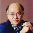 淺田次郎