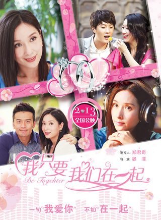 李婉冰