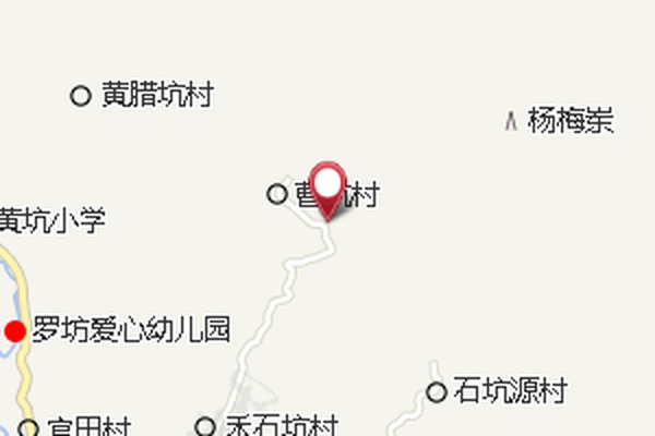 大山崗上