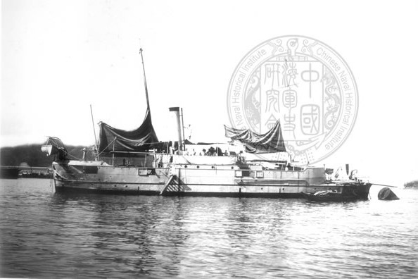 鎮中號炮艦 鎮中號炮艦